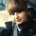 Татьяна, 39 лет
