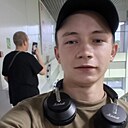 Андрей, 19 лет