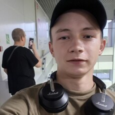Фотография мужчины Андрей, 19 лет из г. Знаменск