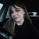 Елизавета, 22 года