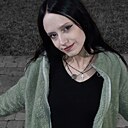 Тами, 20 лет