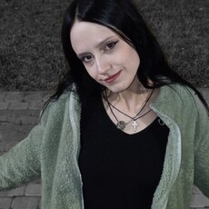 Фотография девушки Тами, 20 лет из г. Луганск