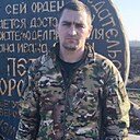 Дима, 25 лет