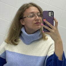 Фотография девушки Екатерина, 25 лет из г. Сибай