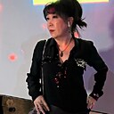 Любовь, 55 лет