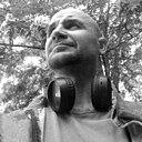 Карбюратор, 43 года