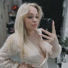 Фотография девушки Екатерина, 30 лет из г. Грозный