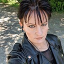 Елена, 46 лет