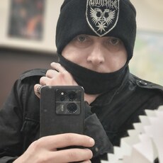 Фотография мужчины Юрий, 42 года из г. Москва