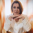 Алина, 34 года
