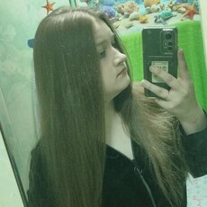 Фотография девушки Стелла, 20 лет из г. Серов