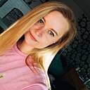 Юлия, 34 года
