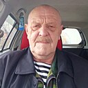 Александр, 69 лет