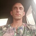 Легион, 37 лет