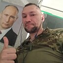 Трамп, 31 год