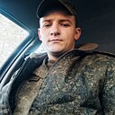 Сергей, 29 лет