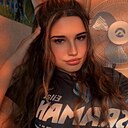 Милана, 21 год