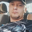 Артем, 32 года