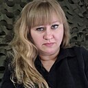 Яна, 43 года
