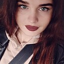 Анна, 22 года