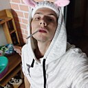 Дмитрий, 26 лет