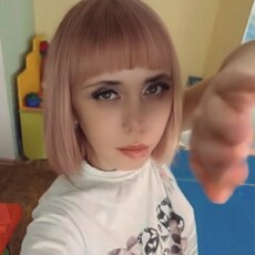 Фотография девушки Юленсия, 36 лет из г. Северск