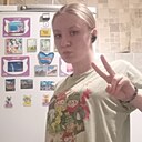Оля, 18 лет