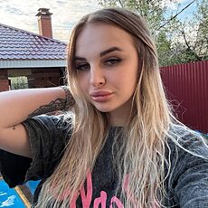 Фотография девушки Настя, 30 лет из г. Грязи