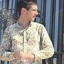 Мус, 20 лет