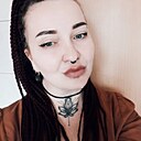 Міла, 45 лет