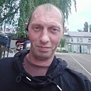 Евгений, 42 года