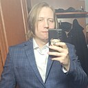 Диор, 27 лет
