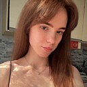 Альбина, 26 лет
