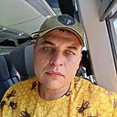 Дядя Вася, 40 лет
