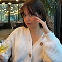 Алёна, 29 лет