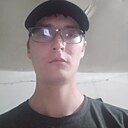 Александр, 23 года