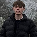 Дима, 23 года