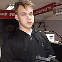 Кирилл, 22 года