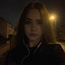 Вера, 18 лет