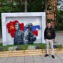 Александр, 29 лет