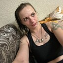 Александра, 32 года