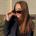 Альбина, 26 лет