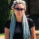 Юлия, 33 года