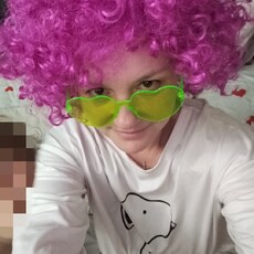 Фотография девушки Надежда, 41 год из г. Брянск