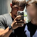 Хачик, 25 лет