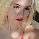 Алина, 18 лет