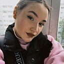 Таня, 19 лет