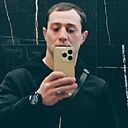 Мело, 23 года