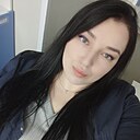Яна, 30 лет