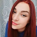 Александра, 33 года